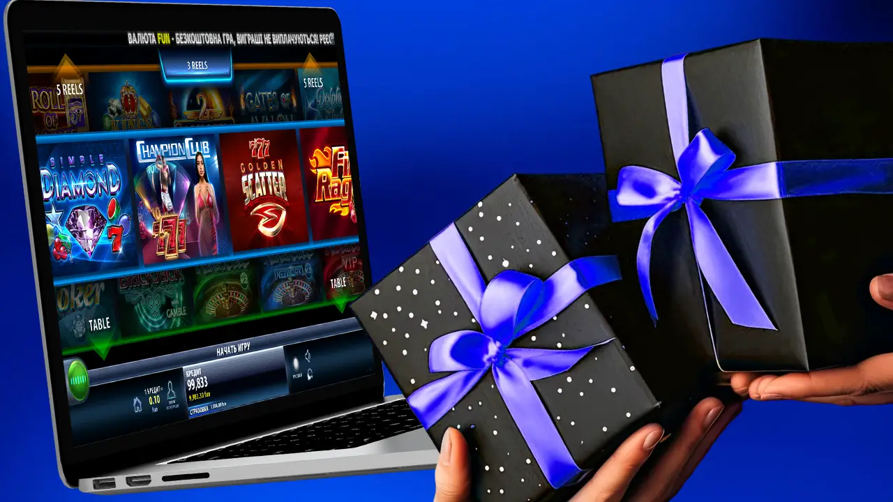 Всі бонуси Чемпіон Казино 2026: 100+100 та бонуси за депозит без відіграшу!