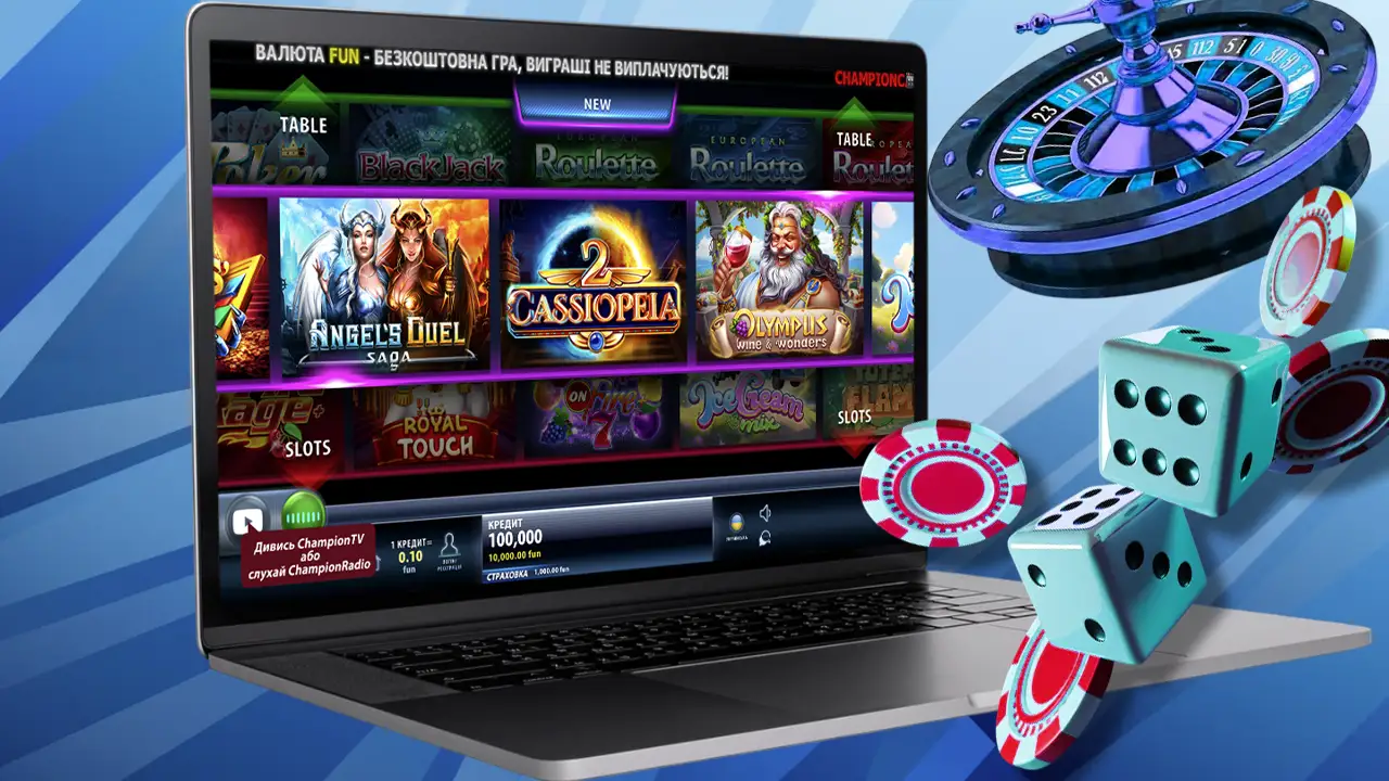 Ігрові автомати Champion Casino 2026: огляд слотів, RTP, демо